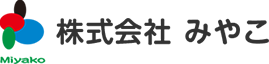 非常食や災害品の相談・販売なら｜大阪の株式会社みやこ